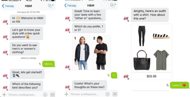 chatbots for ecommerce customer service